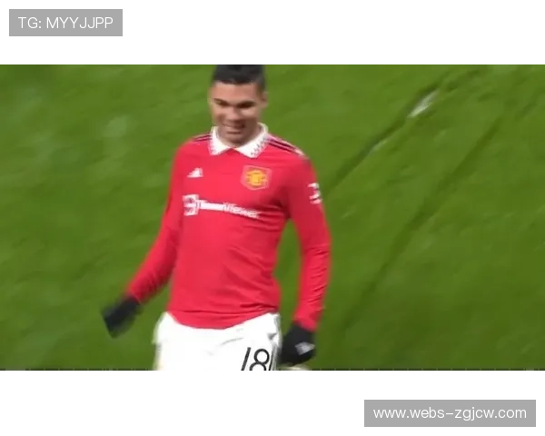 曼联管理层如何看待卡塞米罗离队事件，薪资重构与战略转型成关键