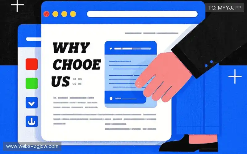 体育直播商业化